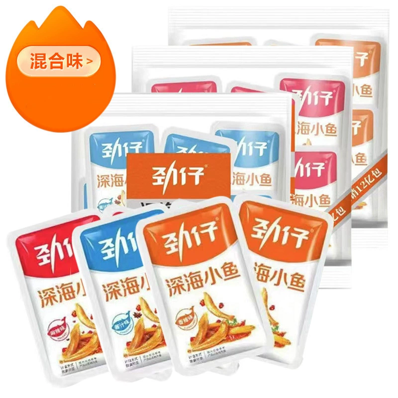 劲仔 [深海小鱼干糖醋味辣条鱼仔小鱼儿小辣鱼零食网红爆款便宜量大]