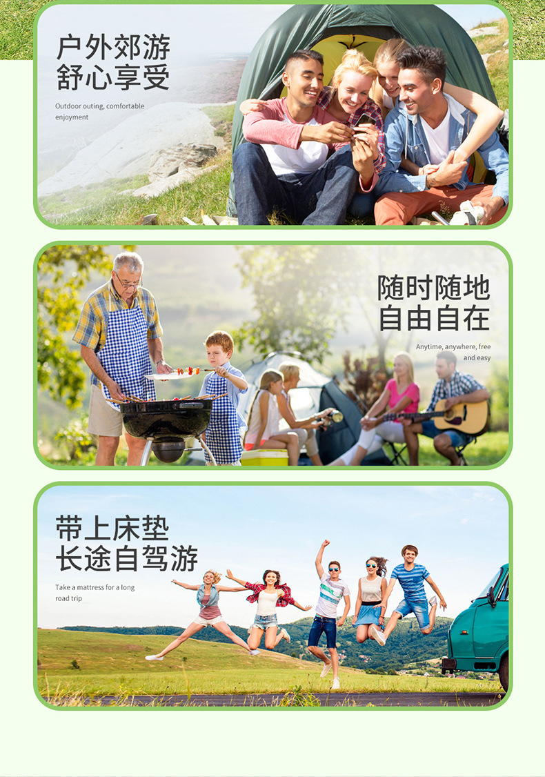 New Car-Mounted Air Mattress 2+1 Splicing Flat Inflatable Bed Trunk Inflatable Mattress Outdoor Camping Sleeping Bed