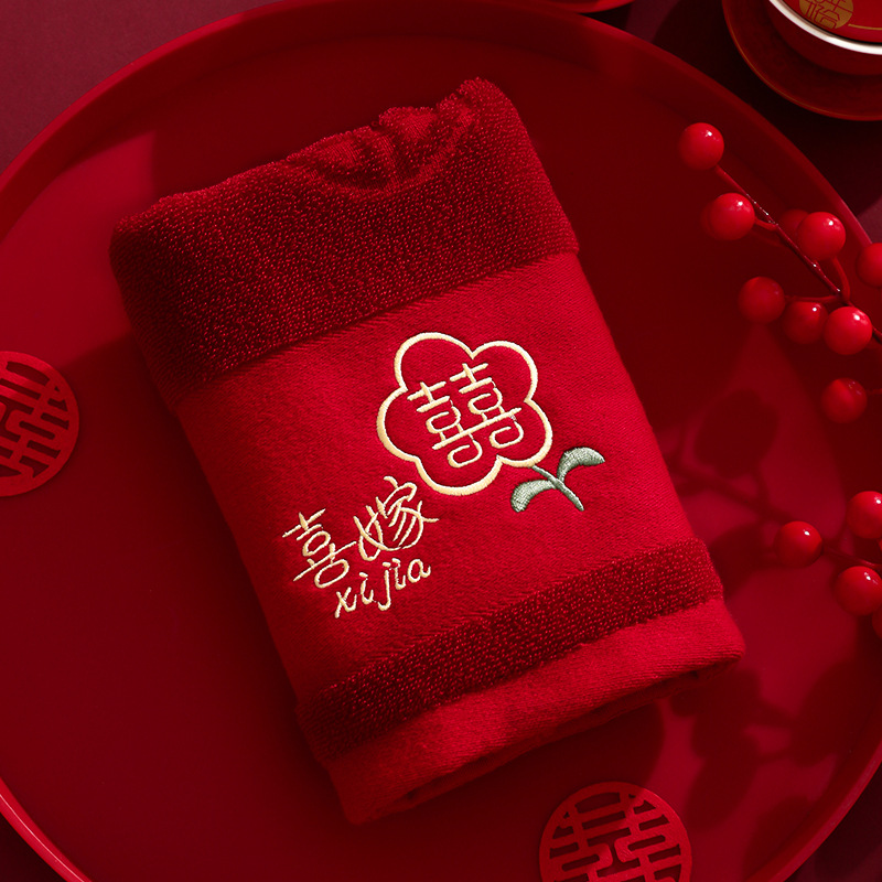 Suministros de boda, toallas para parejas, toallas para parejas de boda, un par de cajas de regalo, novia de boda roja, regalos de mano