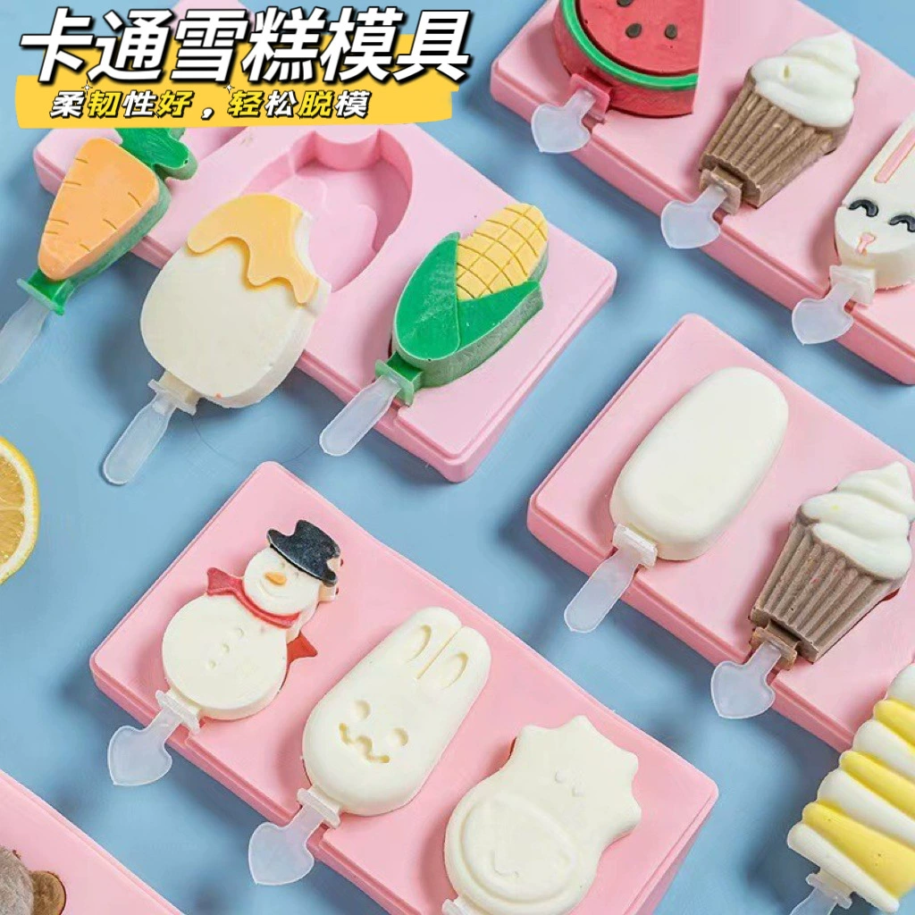 Новый мультяшный формочки для мороженого домашнего DIY мороженое палочки формы, творческий легкий извлекаемый mold pops up