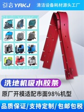 ϴ�ؙC��ˮ��ˮ�z�lƤ�l����ICEi20�᠖50D���ՓPYZX25�ϵ�܇���