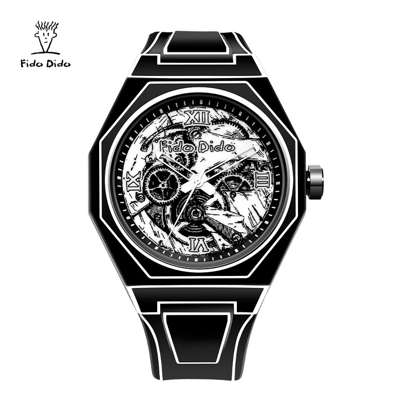 FIDODIDO [Brand Exclusive] Secondary Cartoon Style Creative Pixel Trend Simple Quartz Watch FD23