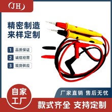 20A�f�ñ����P �S늹����P�f�ñ�y늹P���ñ��P��