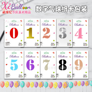 ���Q�羳32�缈�����֚����������w�XĤ��������c�����XĤ����