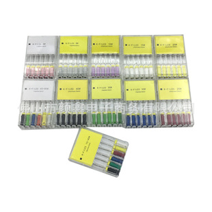 ���Ʋ��P䓸����SK�SH�S�U���S stainless steel files