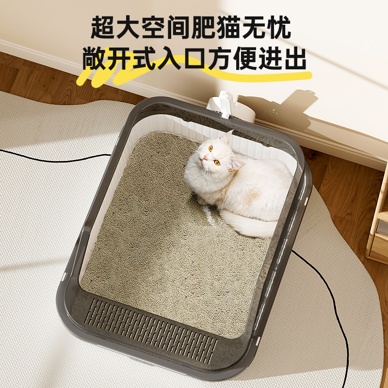 Baño de arena para gatos anti-spillado exterior con arena, baño para gatos grande, arena para gatos semicerrada, lavabo para gatos pequeños