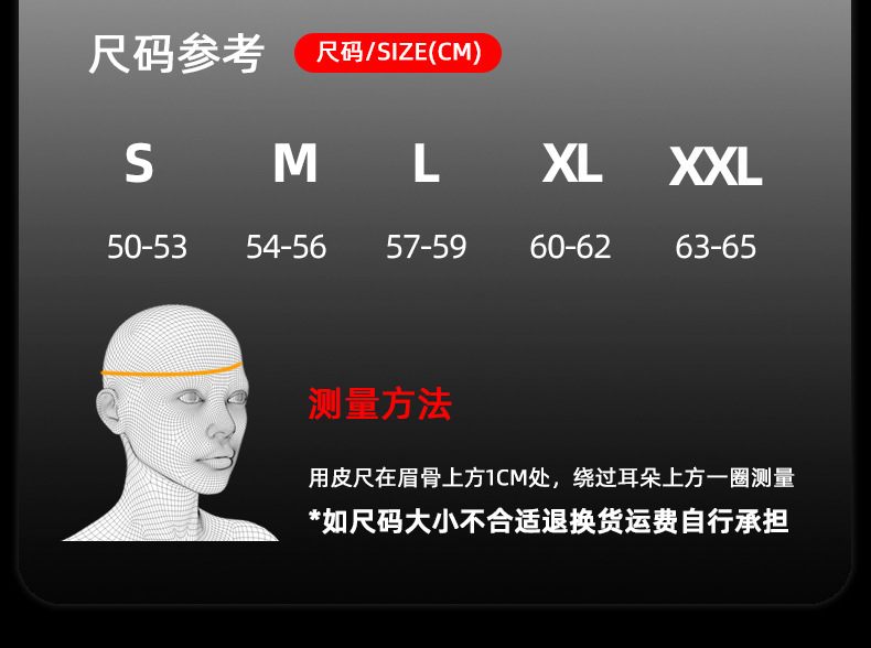 3C certified cat-ear electric motorcycle helmet, suitable for travel and commuting in all seasons, can be equipped with Bluetooth, personalized full-face motorcycle helmet