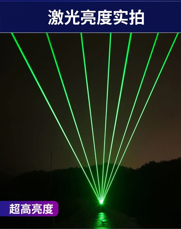 Laser pen, high-power rechargeable laser lamp, green long-range infrared pointer, laser flashlight, special forces pic 8