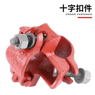 �S��ֱ�N��䓿ۼ����48mm����䓹�ֱ��ʮ���i�����D������ܿ���