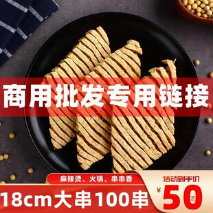 ���ʳ��ɢ�b���������ɸɶ��m����Ʒ��؛�����C��������ɢ�b