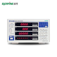 远方PF330A三相数字功率计精度0.05%功率表电参数测量仪测试仪