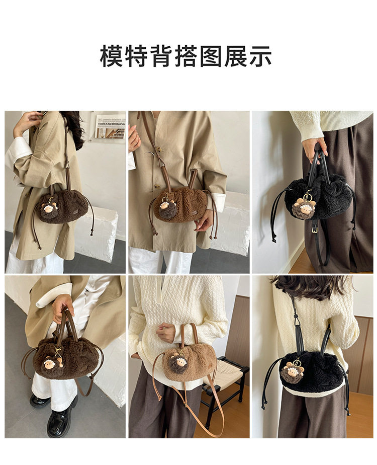 Túi đeo chéo nữ mini bằng vải lông mềm, kiểu dáng vuông ngang, có dây đeo vai — Gạo trắng không có mặt dây chuyền, Không có mặt dây chuyền, Màu cà phê Không có mặt dây chuyền, Màu nâu không có mặt dây chuyền chi tiết 8