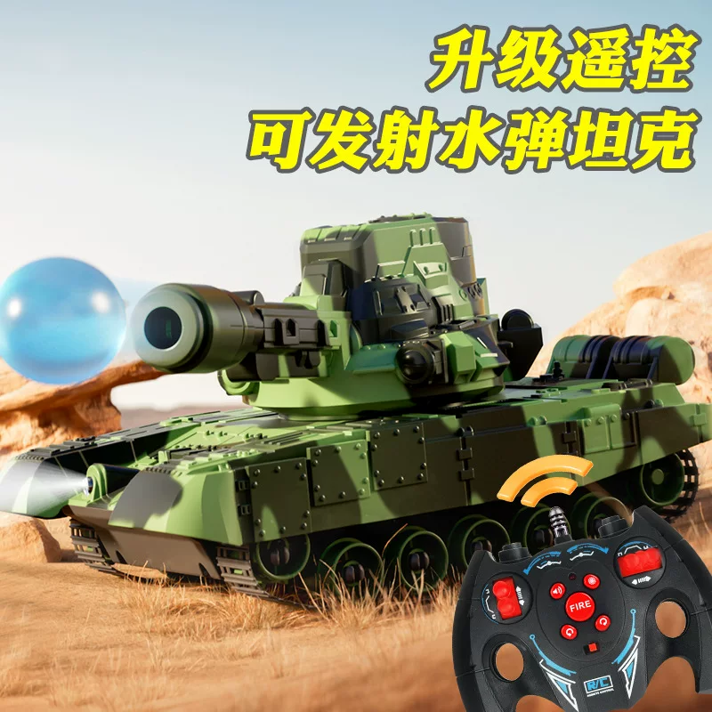 Танк, гидрогелевые шарики, игрушка для мальчиков, новая коллекция, 4Г, пульт дистанционного управления