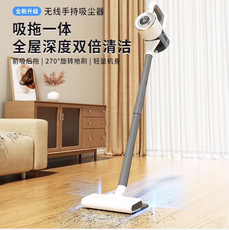 Wireless Car and Home Vacuum Cleaner, Powerful, Small, High Suction, Silent, Carpet Cleaning and Mopping All-In-One, Portable for Home Use