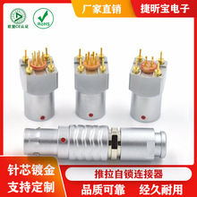 ����1B���^PCB�·��Ӳ���2о3��FGG EZG���ղ��^�������i�B����