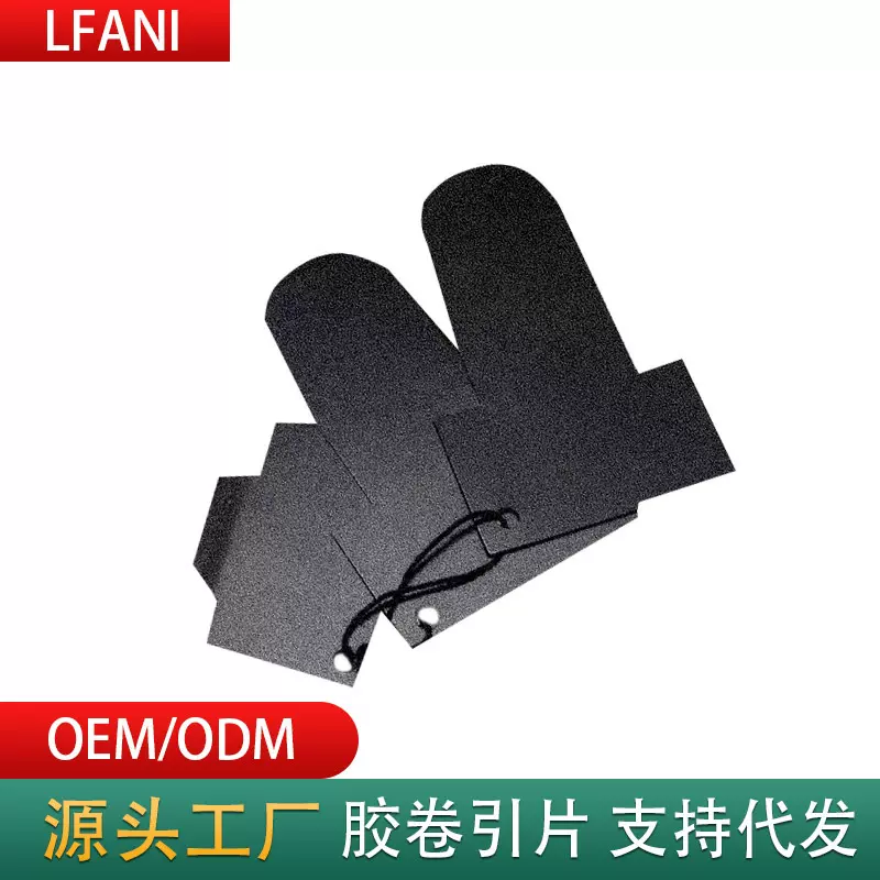 135胶卷引片器引出片头取胶卷取片头抽片器引出器引出胶卷片头