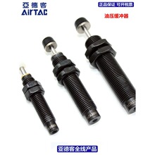 ԭװ�ǵ¿�AIRTACҺѹ��ѹ������ACA1412-1 ACA1412-2 ACA1412-3