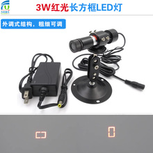 3W�t���L����LED�����{ʽ�Y���ּ����{����λҕ�X�Cе�˾��x��