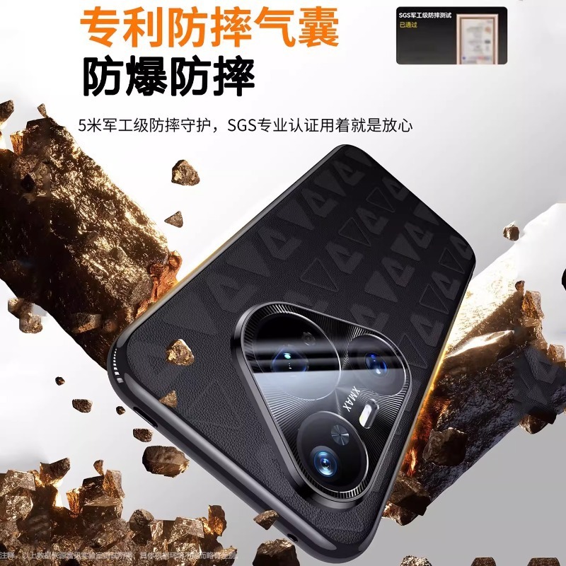 官网同款适用华为Pura80系列新款手机壳镜头全包高端磁吸超薄防摔|undefined