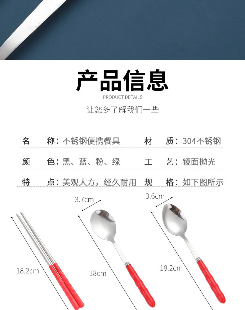 璇︽儏椤礯09.jpg