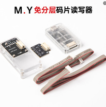 ���L����]Mr Yang���aƬ�xȡ����늴aƬic�x������15/16ϵ��