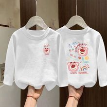 ͯﱡ2025¿ŮͯȴްɫдͯLt