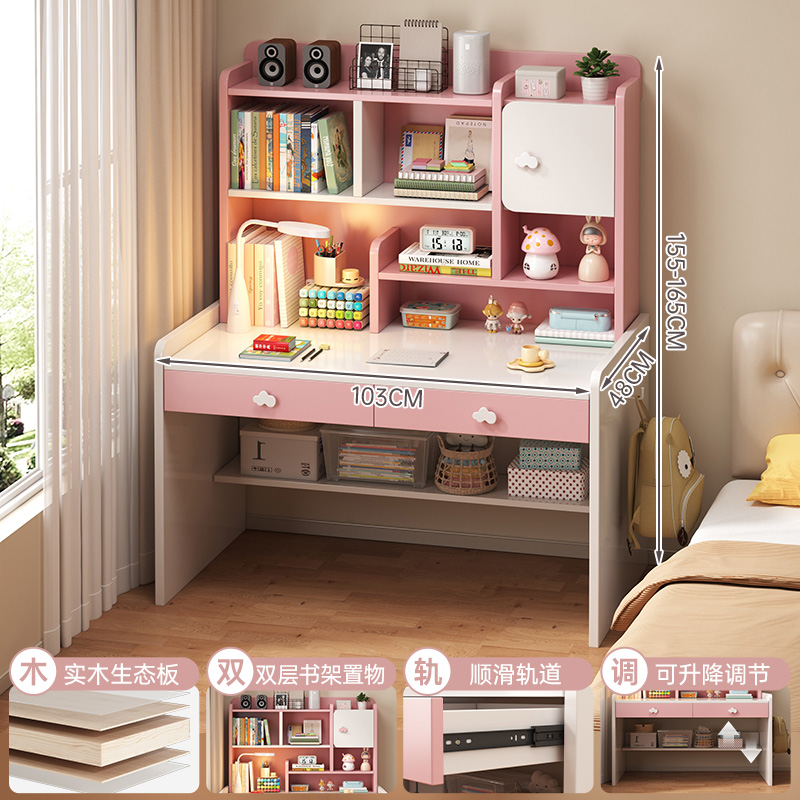 Mesa de escritorio infantil de madera maciza, estante de escritorio, mesa de estudio para estudiantes de primaria, mesa de escritorio para dormitorios, mesa y silla, mesa doméstica