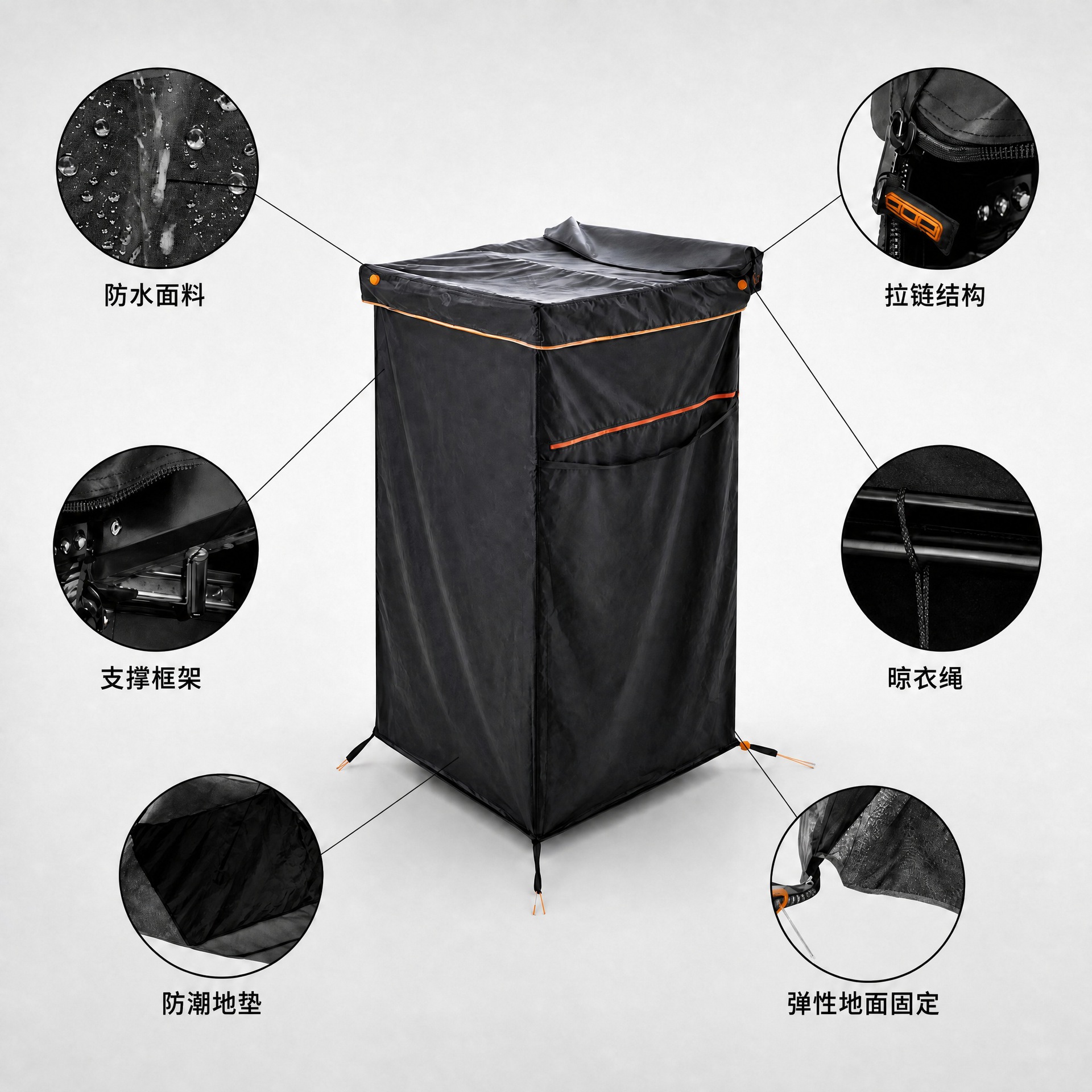 Car-side shower tent, quick-opening single-person shower tent, mobile changing room, outdoor bathing tent