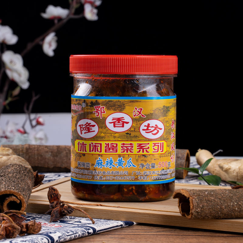 매운오이 500g (매운맛)-[2병]