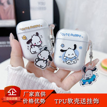 �ɐۿ�ͨAirPodspro3���o���{�����C���o���m��i12͸��ܛ�������