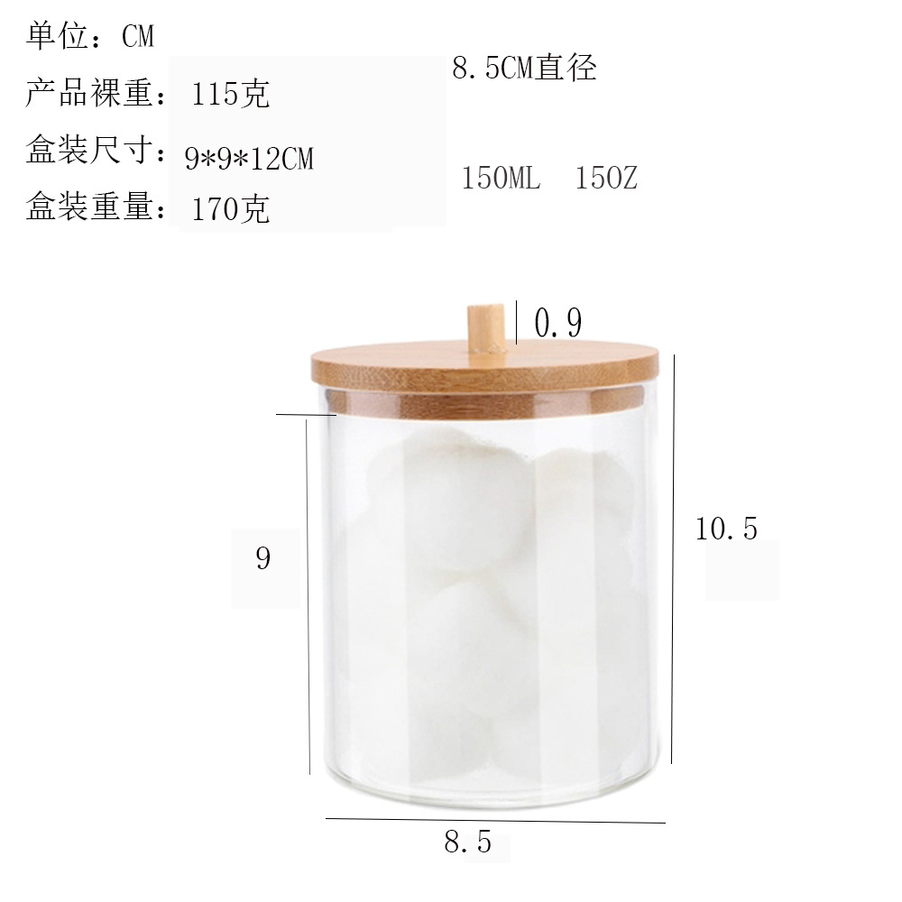 Caja de almacenamiento de hisopo de algodón cubierta de bambú acrílico contenedor redondo portátil maquillaje algodón puff almacenamiento hisopo de algodón removedor de maquillaje caja de algodón