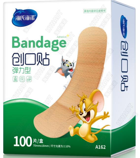 微信图片_20250624223016