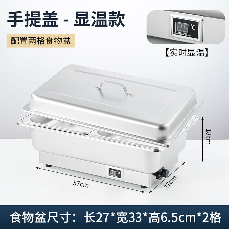 Calefacción eléctrica estufa de comedor buffet aislamiento de acero inoxidable estufa Bufi vajilla de hotel tapa cuadrada desayuno comercial visual