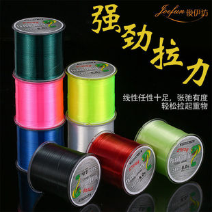 Fishing Line 500m Main Line, Sub-Line, Nylon Line, Sea Rod Line, Casting Rod Line, Yaji German Imported Taiwan Fishing Line