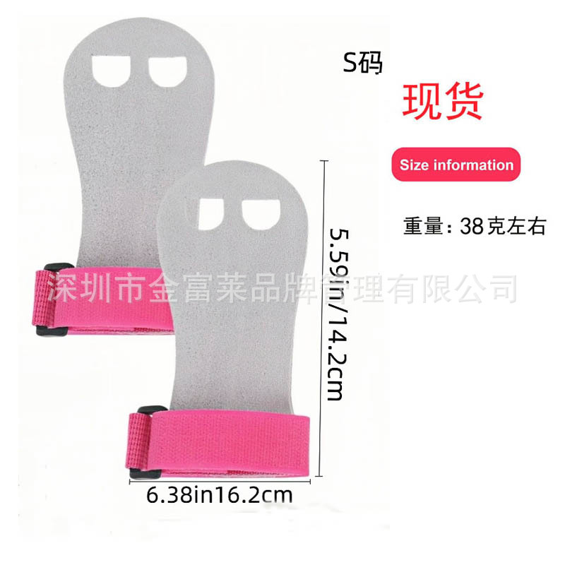 소가죽 S사이즈 핑크 페어