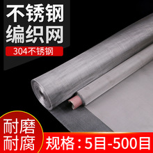 304���P䓾W�F�W�^�V�Y������ˮ���^�V�W�w������o�W�����Bֳ�W