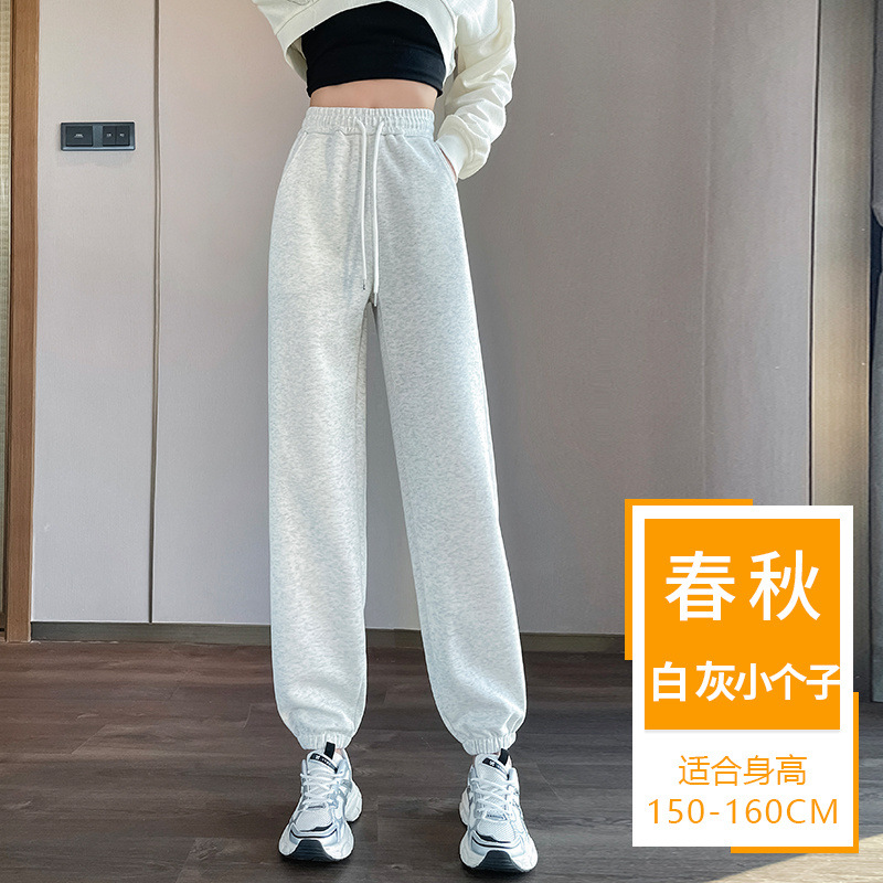 밀크 화이트 [스몰맨] 140-155CM