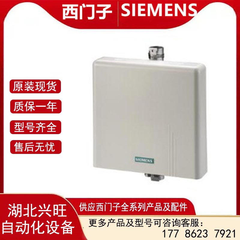 6GK5793-6DT00-0AA0 全新原装6GK交换机模块6GK57936DT000AA0议价