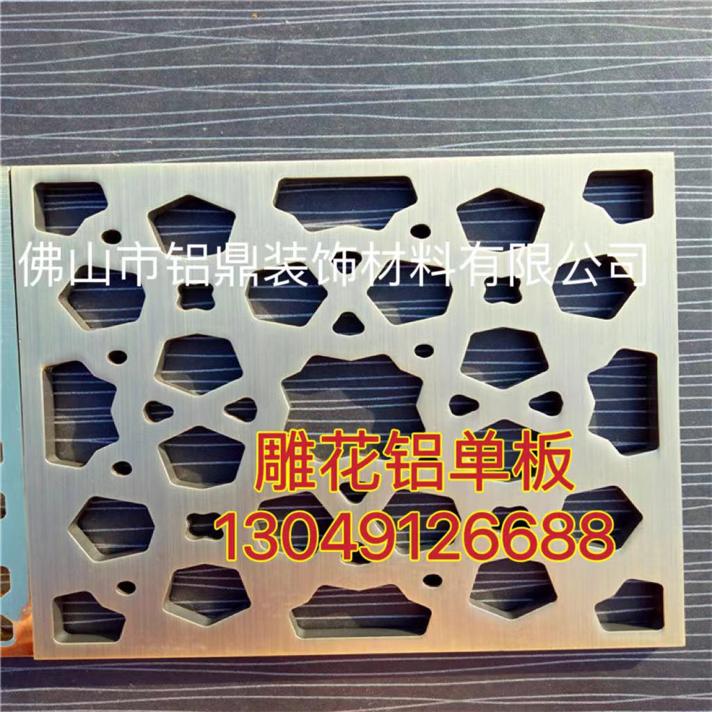 微信图片_20230310160915