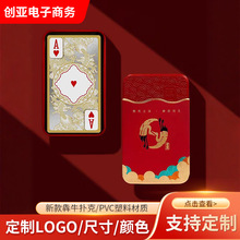 ¿ţˮ߅PVCϲ|ˮ͸߼gl