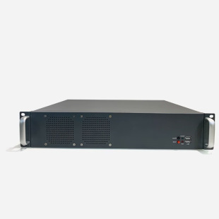 Xingone Integrated Communication All-In-One Model Xingone-1010 Dispatching Server