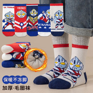 ��ͯ�m����ͯ�����������m��Ͳ��ͨ�W�����Ӻ��д�ͯ�W���к����m