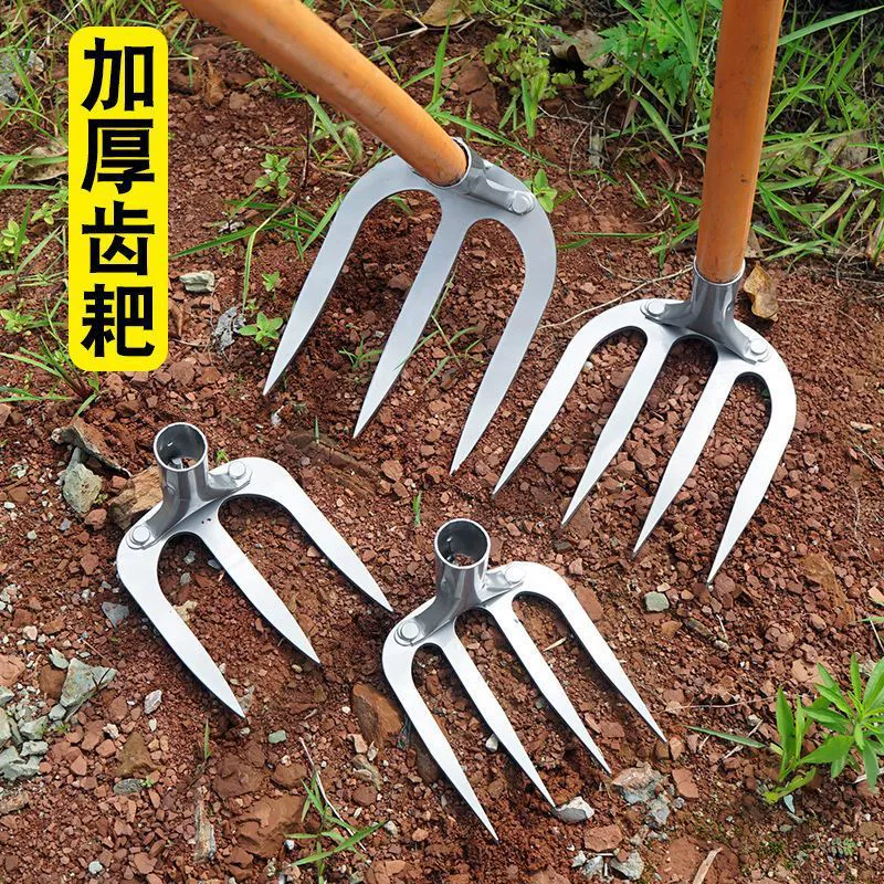 Новые утолщенные грабли из марганцевой стали для сельскохозяйственного использования, подходят для подготовки почвы, рыхления почвы, прополки, четырехзубые грабли, цельнометаллические грабли, железные грабли.