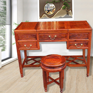7K Mahogany Burmese Rosewood Comb MaKeup Table Large Fruit Rosewood Flip Cover New Chinoiserie Small Apartment Bedroom Multi-function