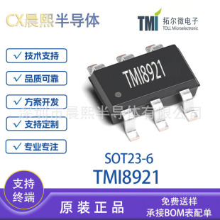 TMI8921 SOT23-6 �ؠ�΢ 2ͨ�� 500mA1/4H������оƬICԭ�b�F؛