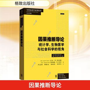 ����Ɣ���Փ �yӋ�W�������t�W�c����ƌW��ҕ�� (��)����&middot;