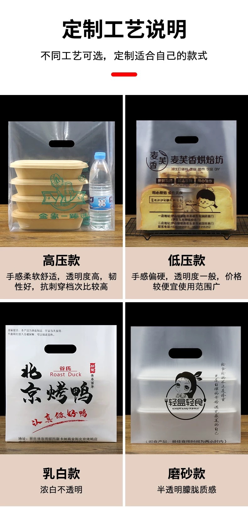 微信图片_20251116110119