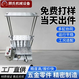 其他模具;模具设备;机械项目合作