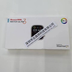 華強北S11新型ライブ放送Ultra3maxスマートウォッチ、マイクロウェアラブル血圧測定多機能スポーツウォッチ
