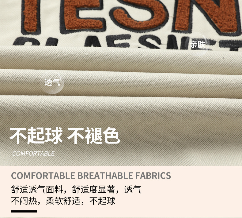 一键复制_20221011023620